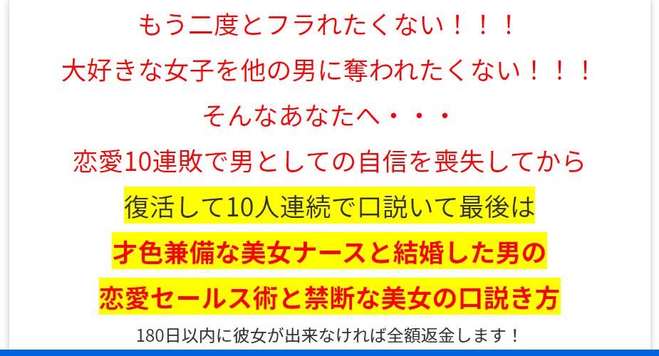 商品ページ画像