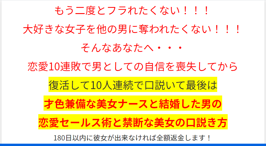 商品ページ画像